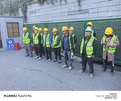 屯昌公路下沉注浆施工单位